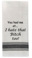 Black Bistro Towels - Multiple Styles