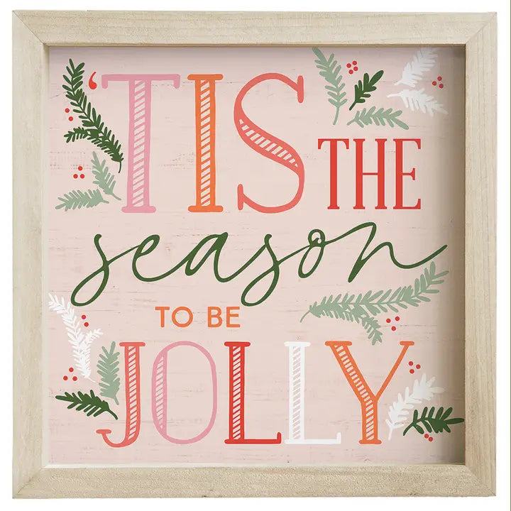 Tis the Season Rustic Frame